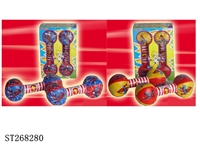 ST268280 - 