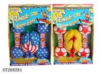 ST268281 - 