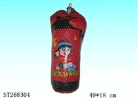 ST268304 - 劲小子中大沙包