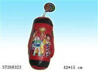 ST268323 - 红皮玩具总动员中沙包