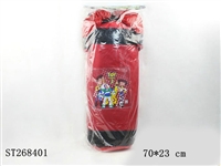 ST268401 - 玩具总动员特布特大沙包