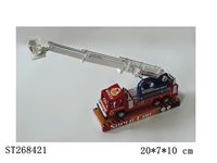 ST268421 - FRICTION CAR