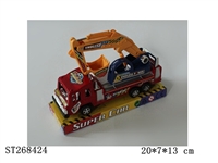 ST268424 - FRICTION CAR