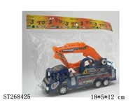 ST268425 - FRICTION CAR