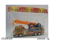 ST268428 - FRICTION CAR