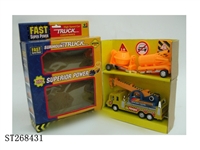 ST268431 - FRICTION CAR