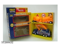 ST268432 - FRICTION CAR