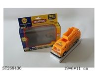 ST268436 - FRICTION CAR