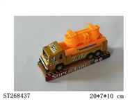 ST268437 - FRICTION CAR