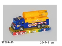 ST268440 - FRICTION CAR