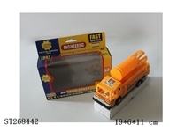 ST268442 - FRICTION CAR
