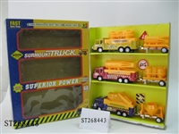 ST268443 - FRICTION CAR