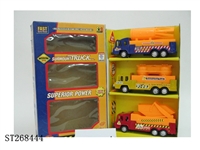 ST268444 - FRICTION CAR