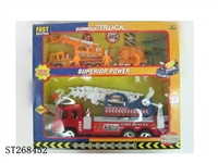 ST268452 - FRICTION CAR
