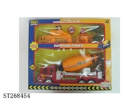 ST268454 - FRICTION CAR