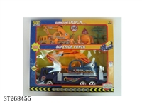 ST268455 - FRICTION CAR