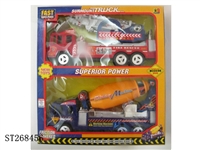 ST268456 - FRICTION CAR