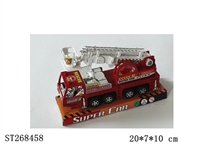 ST268458 - FRICTION CAR