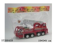ST268459 - FRICTION CAR