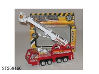 ST268460 - FRICTION CAR