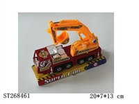 ST268461 - FRICTION CAR