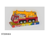 ST268464 - FRICTION CAR