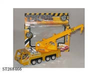 ST268466 - FRICTION CAR