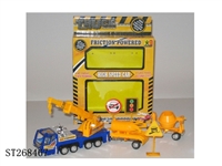 ST268467 - FRICTION CAR