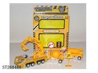 ST268468 - FRICTION CAR