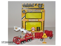 ST268469 - FRICTION CAR