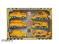 ST268472 - FRICTION CAR