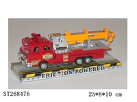 ST268476 - FRICTION CAR