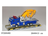 ST268480 - FRICTION CAR