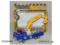 ST268486 - FRICTION CAR