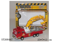 ST268487 - FRICTION CAR