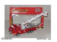 ST268491 - FRICTION CAR