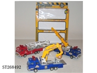 ST268492 - FRICTION CAR