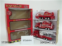 ST268494 - FRICTION CAR