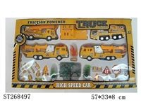 ST268497 - FRICTION CAR
