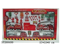 ST268499 - FRICTION CAR