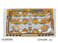 ST268500 - FRICTION CAR