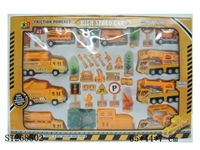 ST268502 - FRICTION CAR