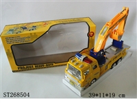 ST268504 - FRICTION CAR