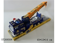 ST268508 - FRICTION CAR