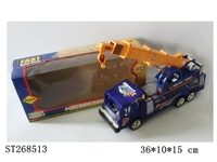 ST268513 - FRICTION CAR