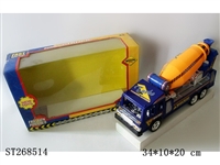 ST268514 - FRICTION CAR