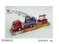 ST268515 - FRICTION CAR