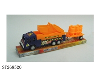 ST268520 - FRICTION CAR