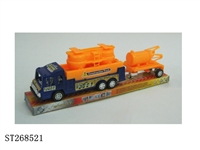 ST268521 - FRICTION CAR