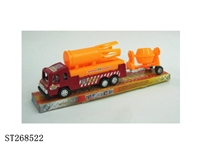 ST268522 - FRICTION CAR